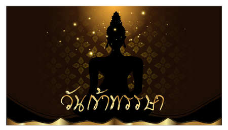 Thai alphabet Text.Buddhist Lent Day.translate england text. Background elegant creative thai pattern modern.のイラスト素材