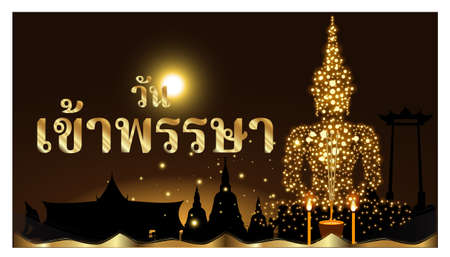 Thai alphabet Text - Khao Phansa day - Background Buddha,elegant creative Thailand pattern modern.の写真素材