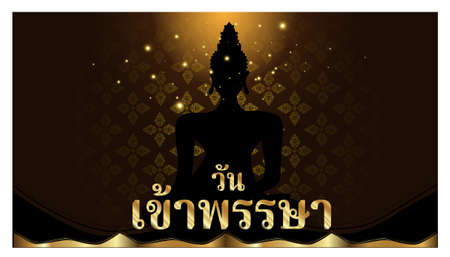Thai alphabet Text - Khao Phansa day - Background Buddha,elegant creative Thailand pattern modern.の写真素材