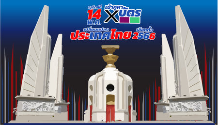 thai alphabet.thai language. English translation sunday 14 may election 2023 enter the cross booth. change thailand.illustration democracy monument.the sign reflects the concept of the people's party.のイラスト素材