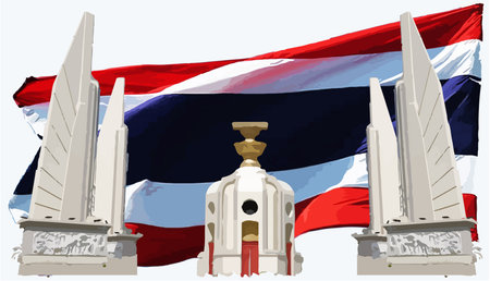 &#xD;&#xA;democracy monument.&#xD;&#xA;the sign reflects the concept of the people's party.idea and concept think creativity modern  design vector.のイラスト素材