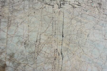 Cracked concrete texture closeup background,great for your designの写真素材
