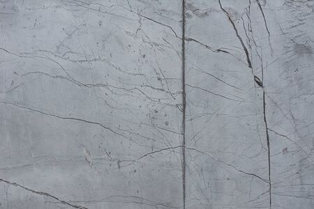 Cracked concrete texture closeup background,great for your designの写真素材