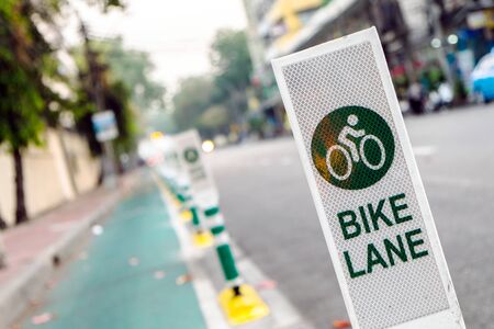 bike laneの写真素材