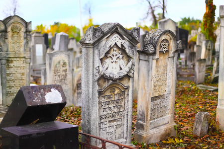 CHERNOVCY - Ukraine, OCTOBER 25, 2010: Old Jewish Cemetery in Chernovcy, Ukraine
