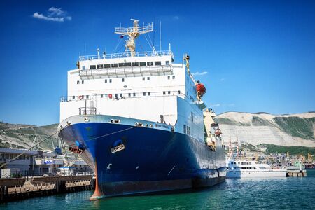 NOVOROSSIYSK, RUSSIA - DECEMBER 10, 2017: Cargo steams Sevastopol, moored at the seaside embankment