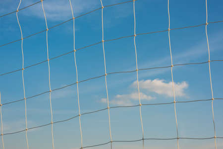 Goal and dream: the concept aims to overcome. Suitable for use as wallpapers.の写真素材