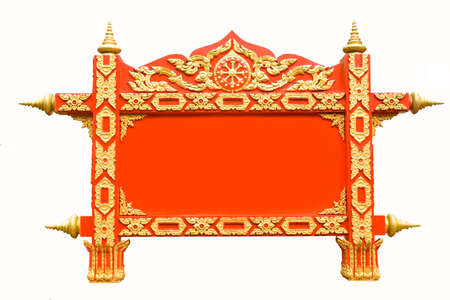 Name signs the stucco patterned designs beautiful Thailand.の写真素材