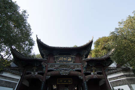 Templeのeditorial素材