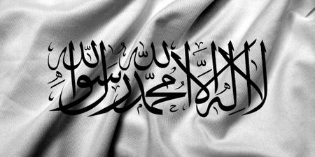 Realistic 3D Flag of Afghanistan (Taliban) with satin fabric texture
