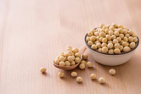 Soybeanの写真素材