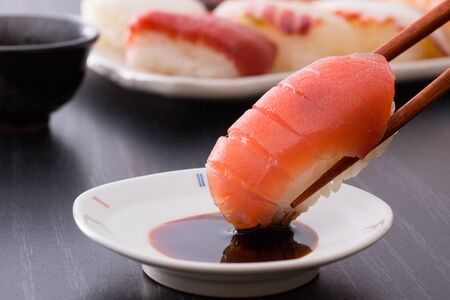寿司ネタの写真 イラスト素材一覧 506件 ストックフォトのamanaimages Plus