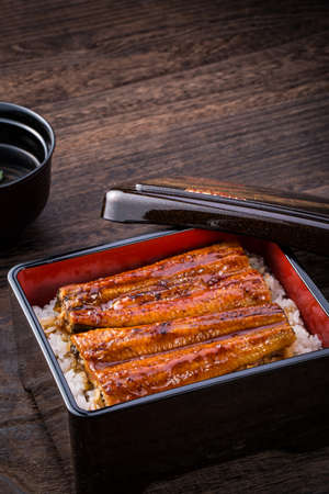 Eat Japanese food, ynoshige