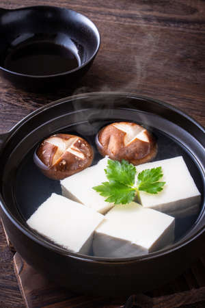 Eating Japanese tofuの写真素材