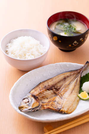 Eat the opening of the aziの写真素材