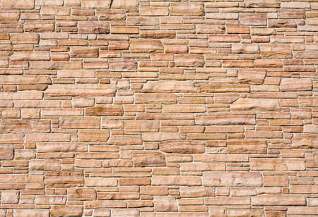 Stone wallの写真素材