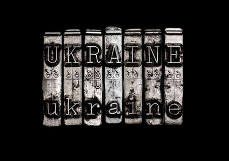 Ukraine country textの写真素材