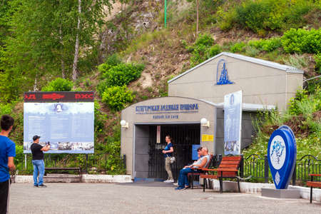 Kungur, Russia, 07.22.2021 Entrance to the territory of the tourist complex - Kungur Ice Cave.のeditorial素材