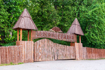 Kungur, Russia, 07.22.2021 The gate of the historical architectural complex - Ermaka Village in Kungur.のeditorial素材