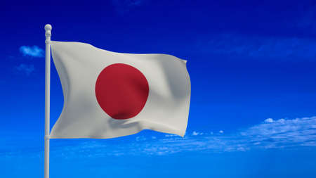 Japan national flag, waving in the wind. 3d rendering, CGIの写真素材