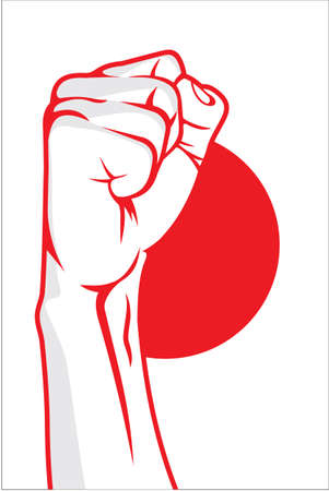 Japan fistのイラスト素材