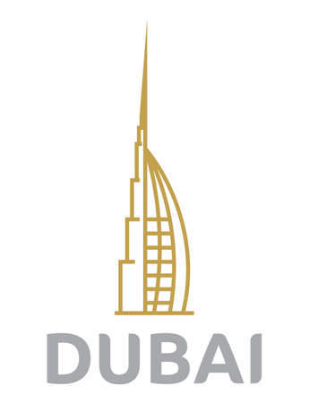 Dubai icon symbolのイラスト素材