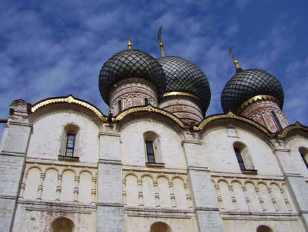 Domes     