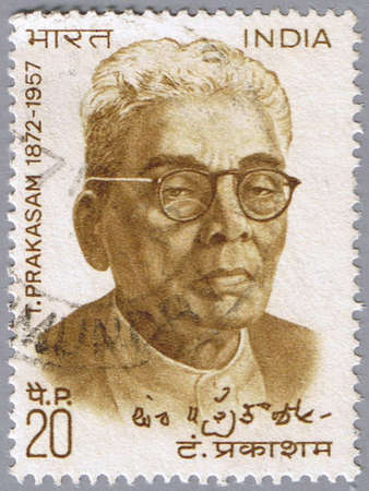 INDIA - CIRCA 1972: A stamp printed in India shows a portrait of the Indian national leader and lawyer T. Prakasam, circa 1972
の写真素材