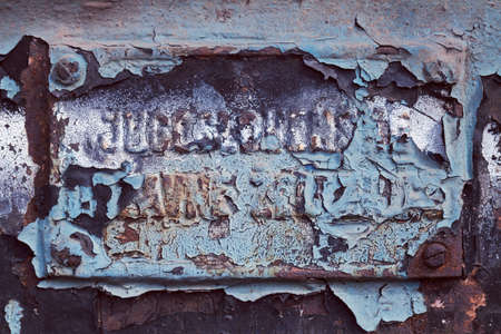 metal door damaged by rust, note shallow depth of fieldの写真素材