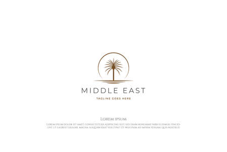 Sunset Sunrise Arabian Middle East Palm Date Tree with Desert Logo Design Vectorのイラスト素材