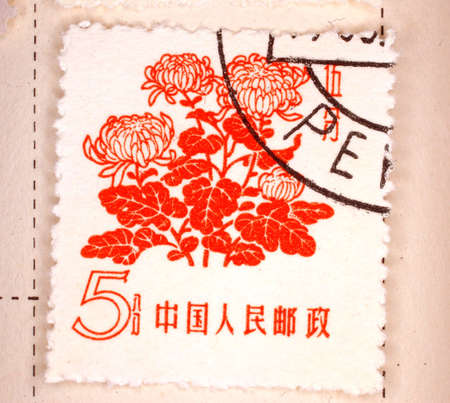 Vintage Chinese Postage Stampの写真素材