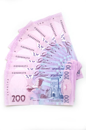 Ukrainian 200 Hryvnia Banknotes