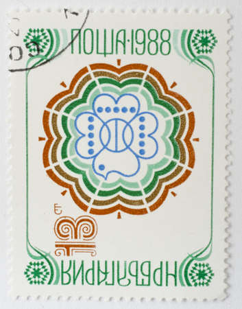  BULGARIA - CIRCA 1988  a stamp from Bulgaria shows an abstract pattern, circa 1988 の写真素材