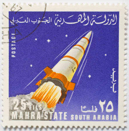  MAHRA SULTANATE - CIRCA 1967  a stamp from Mahra Sultanate  present day Yemen  shows image of a rocket, circa 1967 のeditorial素材