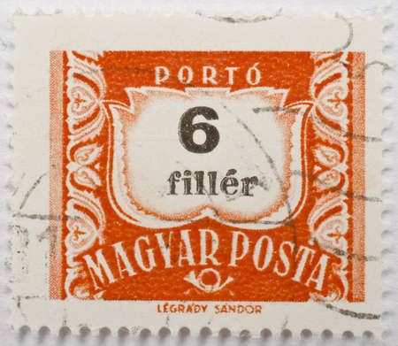  HUNGARY - CIRCA 1958  a stamp printed in Hungary shows face value 6 filler, circa 1958 のeditorial素材