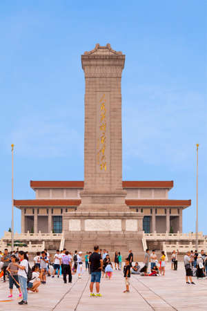 Beijing, China - August 08 2018: The Monument to the People's Heroes is located in the southern part of Tiananmen Square.のeditorial素材