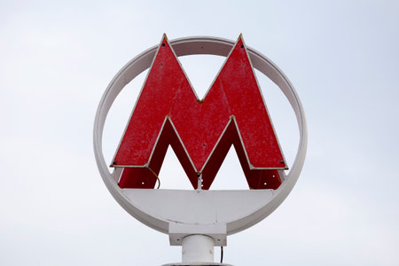 Novosibirsk, Russia - July 21 2018: Sign of the Novosibirsk Metro (Russian: ), a metro system that is the mainstay of Novosibirskâs public transport.のeditorial素材