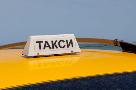 Taxi sign from Varna in Bulgaria.の写真素材