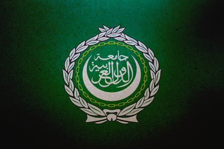 Flag of the Arab League printed on a paper sheet.の写真素材