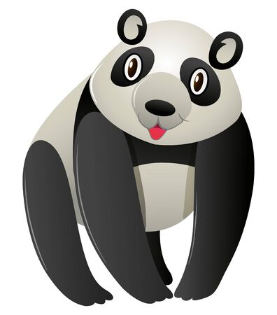 Cute panda on white background illustrationのイラスト素材