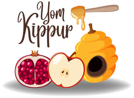Yom Kippur logo greeting card template or background with honey and pomegranate illustrationのイラスト素材