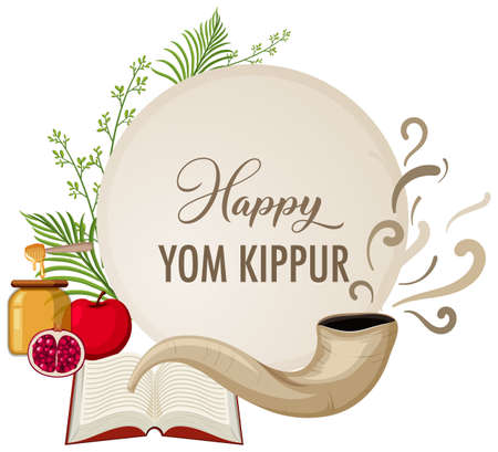 Happy Yom Kippur banner with shofar illustrationのイラスト素材