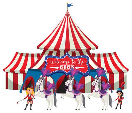 Circus dome on white background illustrationのイラスト素材
