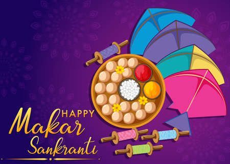 Happy Makar Sankranti day illustrationのイラスト素材