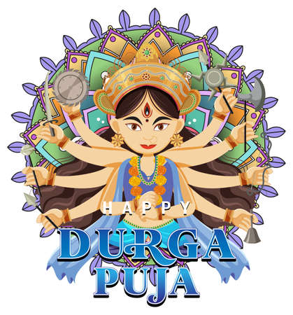 Happy Durga Puja event day illustrationのイラスト素材