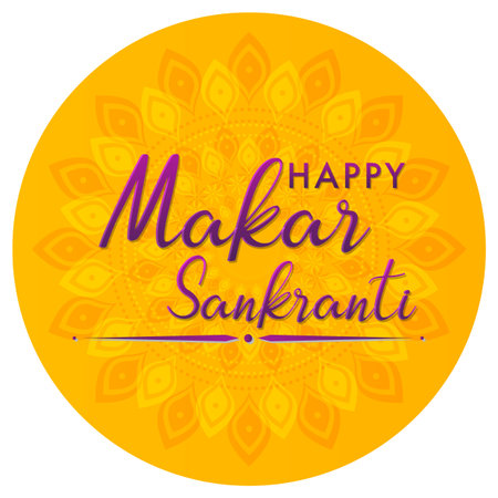 Happy Makar Sankranti day illustrationのイラスト素材