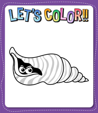 Worksheets template with letのイラスト素材