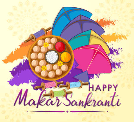 Happy Makar Sankranti day illustrationのイラスト素材