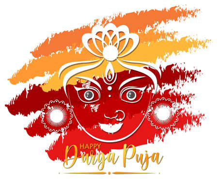 Happy Durga Puja event day illustrationのイラスト素材