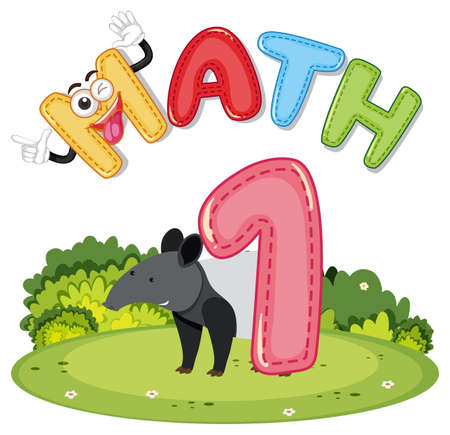 Math number 1 with an anteater illustrationのイラスト素材